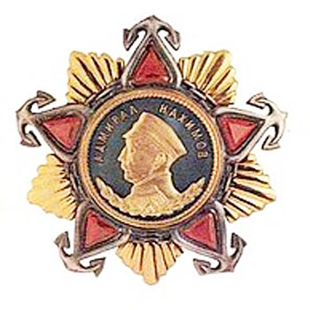 Орден Нахимова I степени